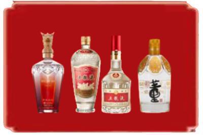 临汾烟酒回收国内名酒.jpg